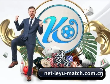 net-leyu-match.com.cn APP